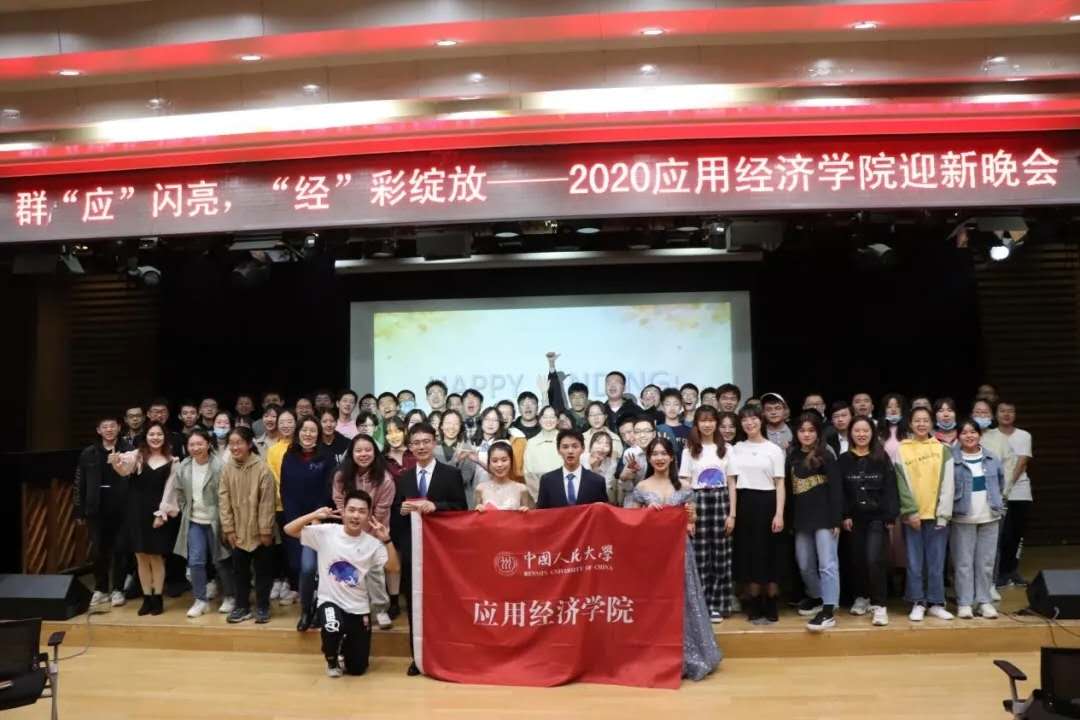 CA888亚洲城