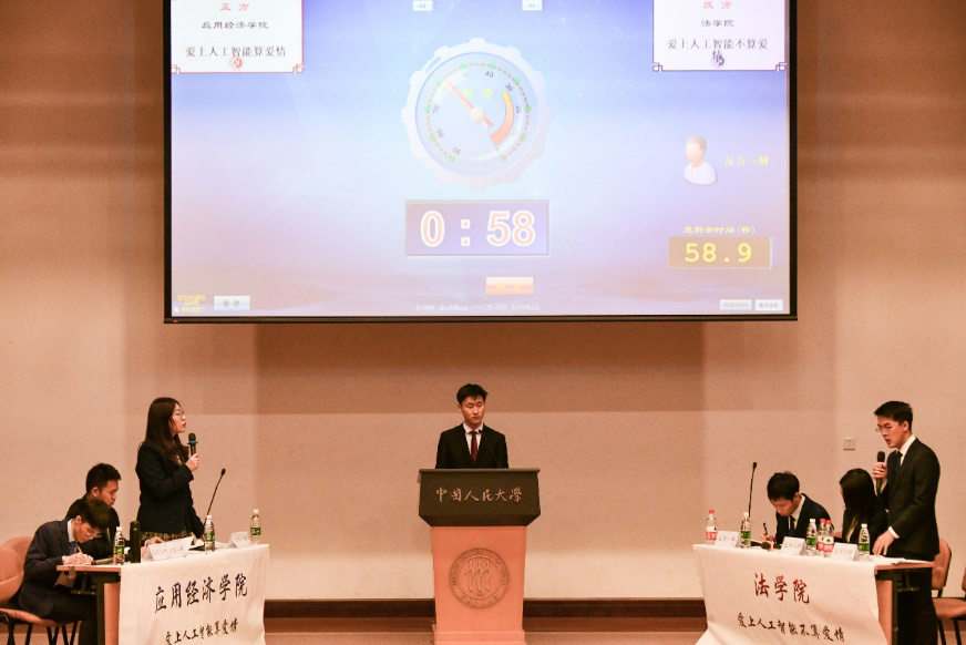 CA888亚洲城