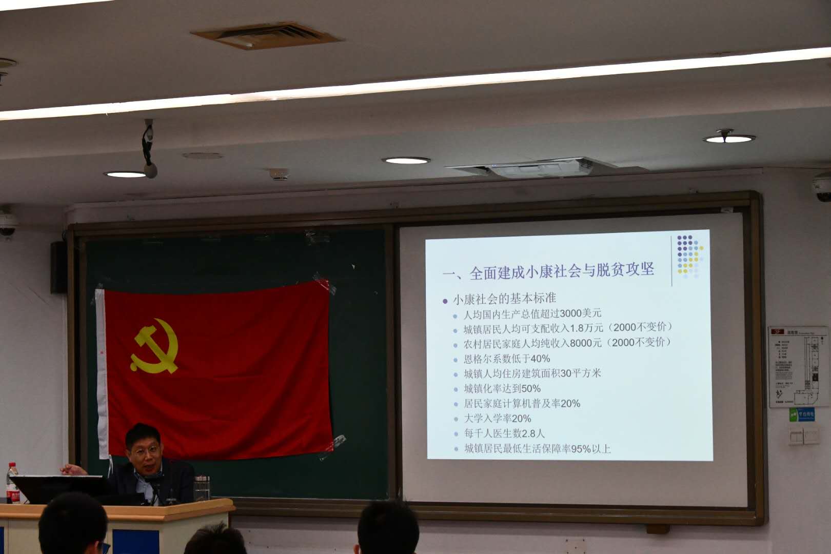 CA888亚洲城