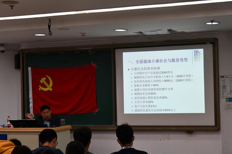 CA888亚洲城