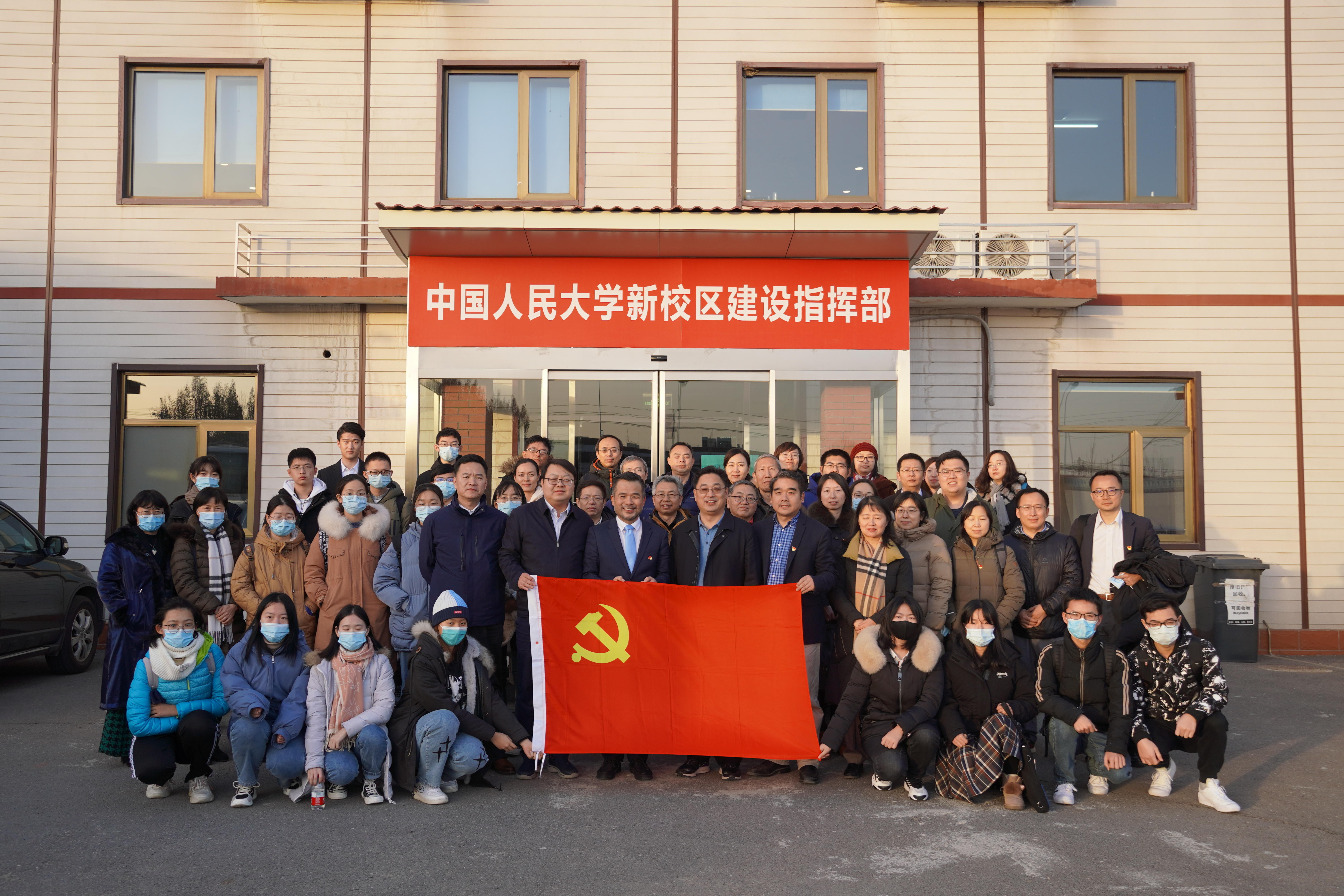 CA888亚洲城
