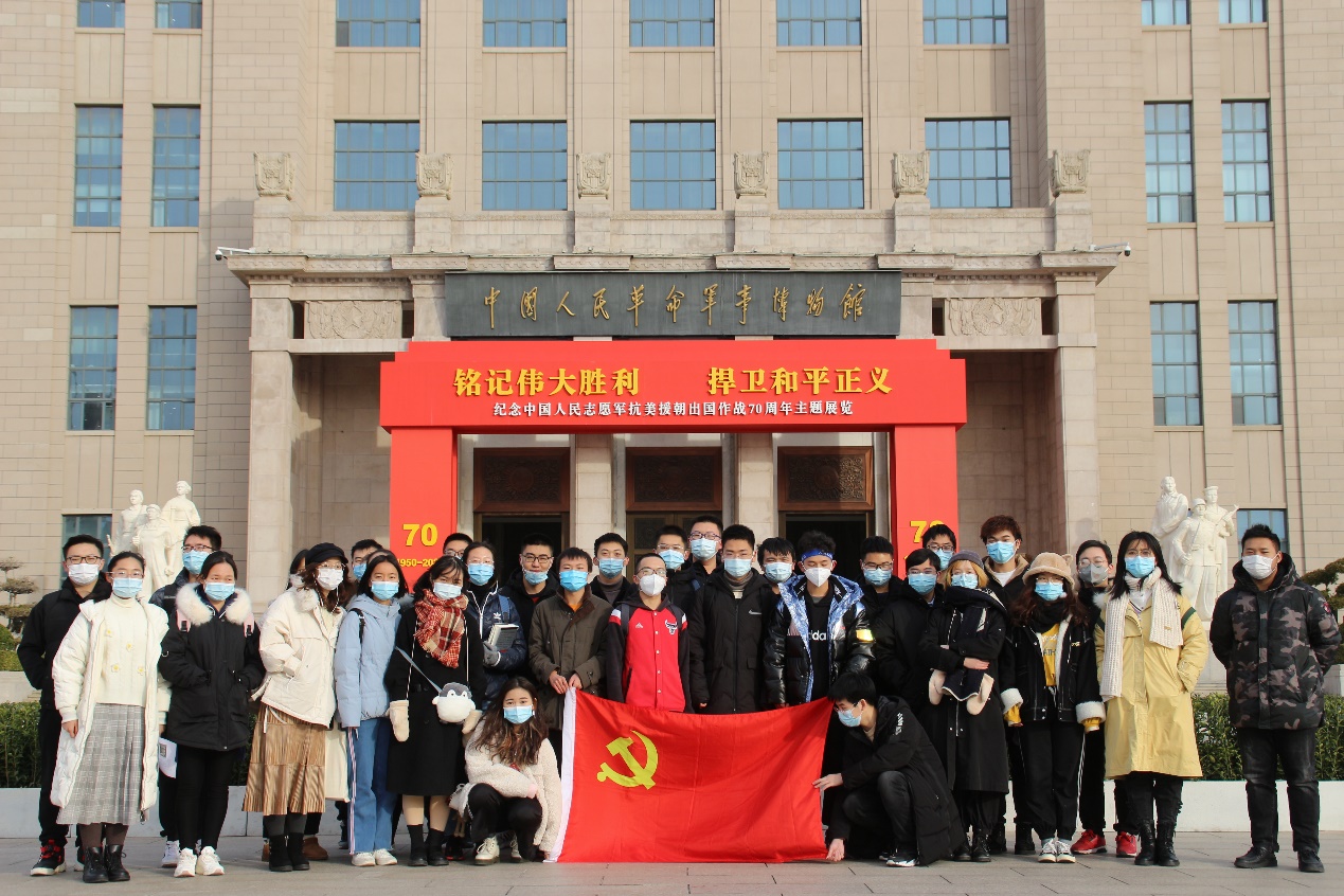 CA888亚洲城