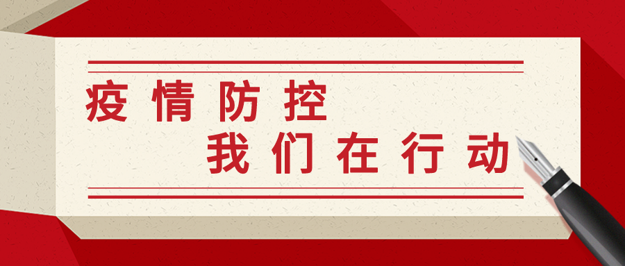 CA888亚洲城