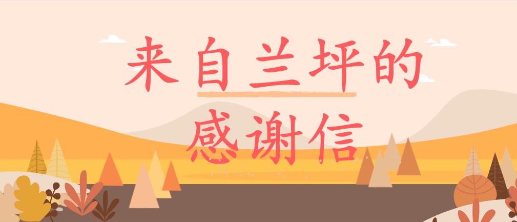 CA888亚洲城