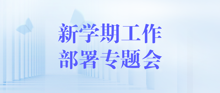 CA888亚洲城