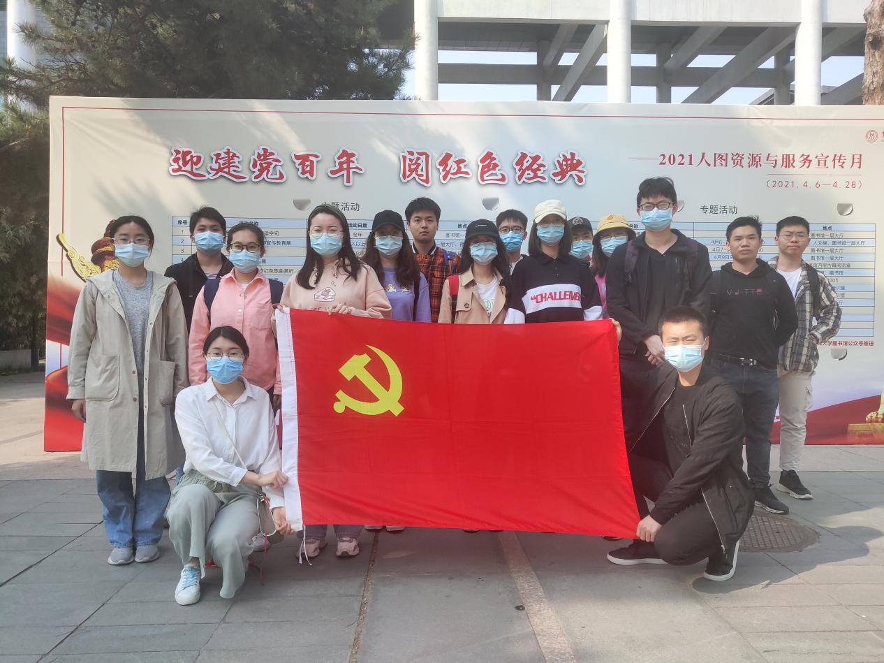 CA888亚洲城