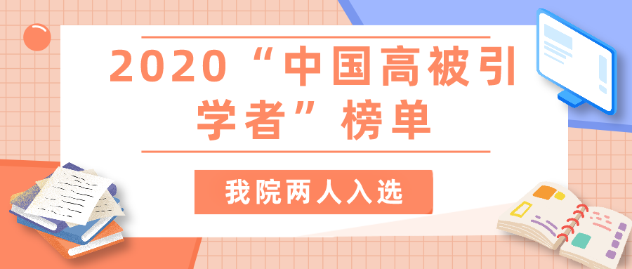 CA888亚洲城