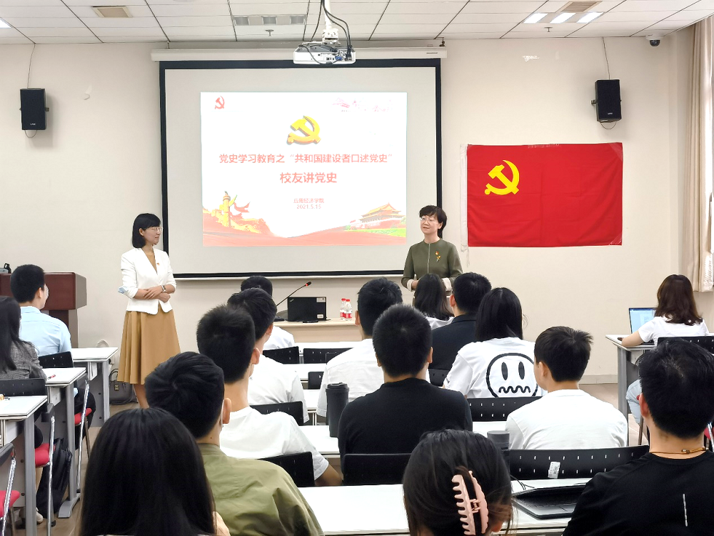 CA888亚洲城