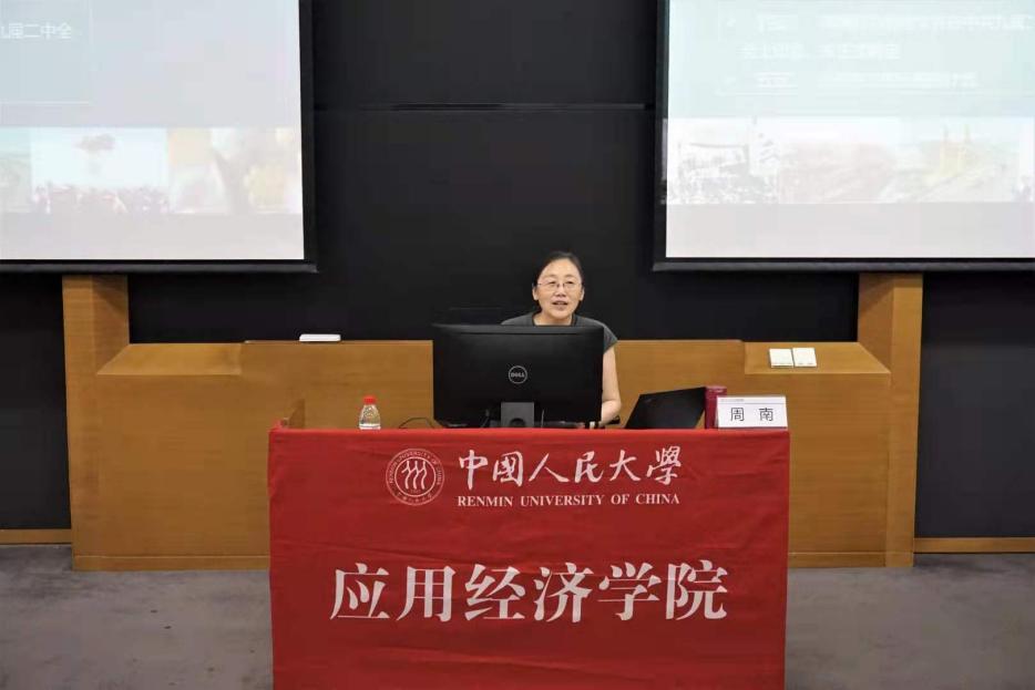 CA888亚洲城