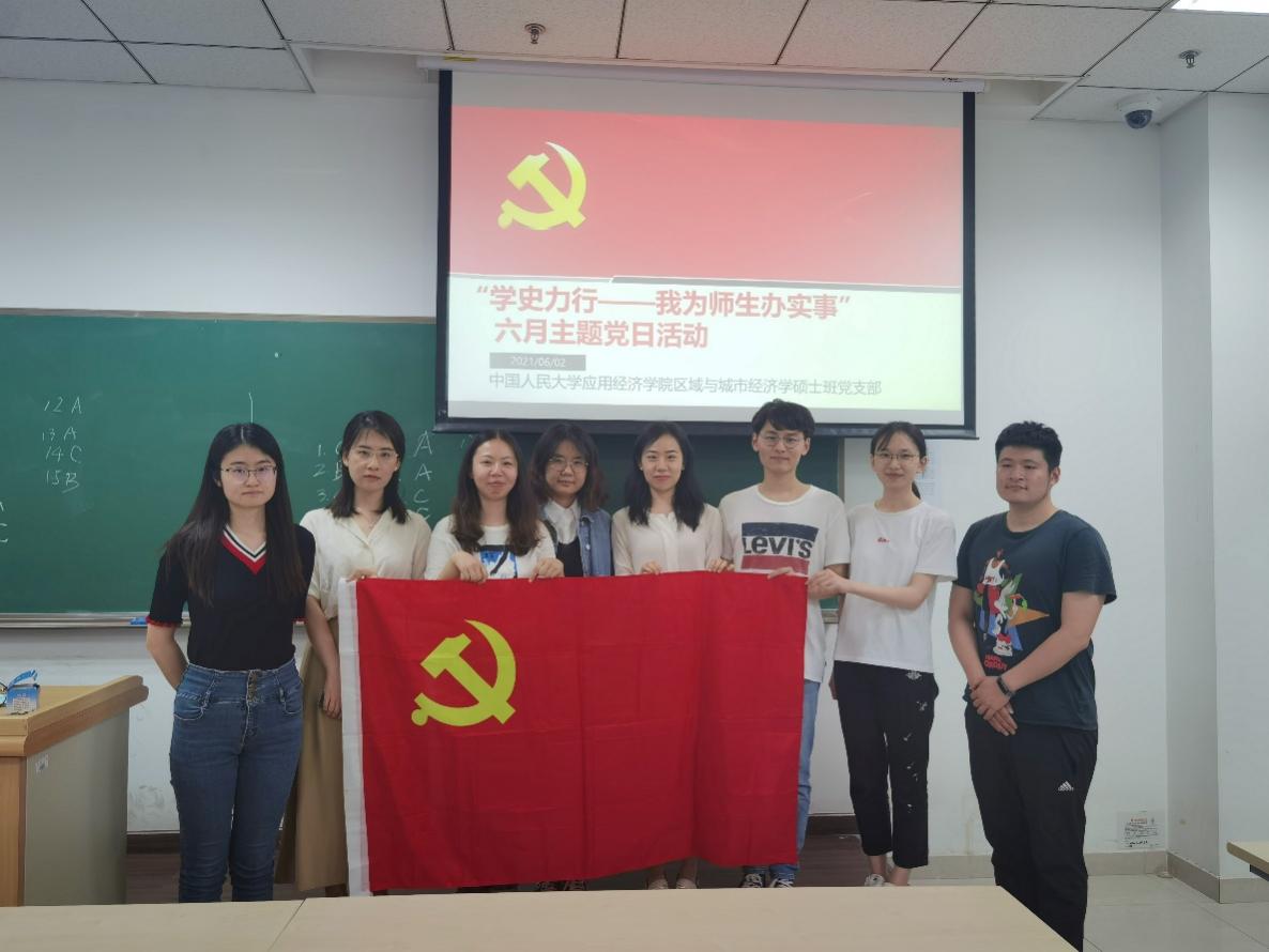 CA888亚洲城