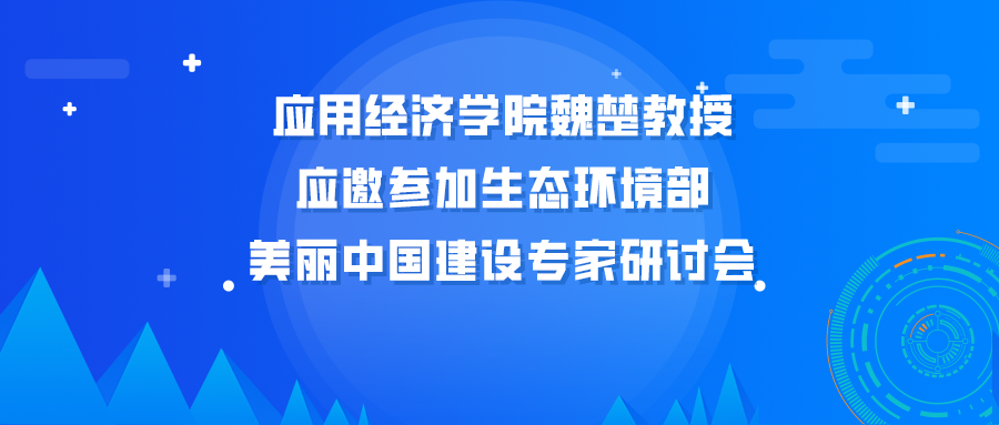 CA888亚洲城