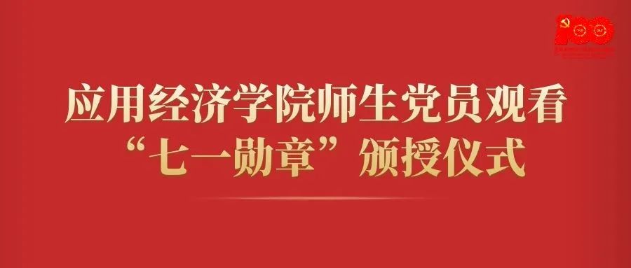 CA888亚洲城