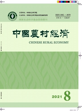 CA888亚洲城