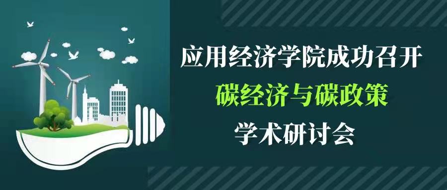 CA888亚洲城