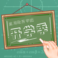 CA888亚洲城