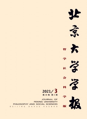 CA888亚洲城