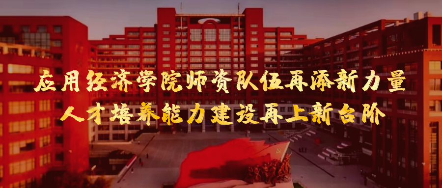 CA888亚洲城