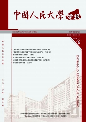 CA888亚洲城