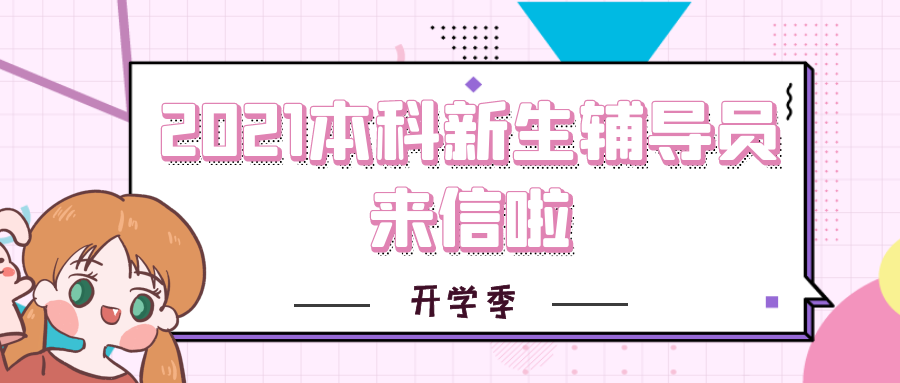 CA888亚洲城