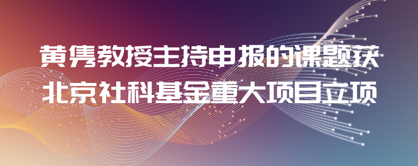 CA888亚洲城