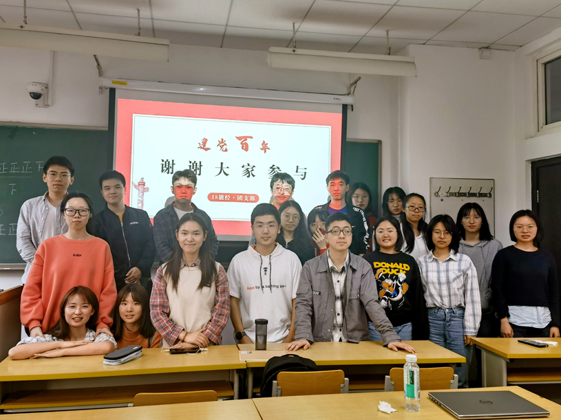 CA888亚洲城