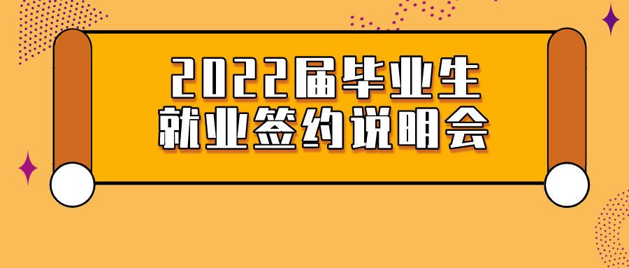 CA888亚洲城