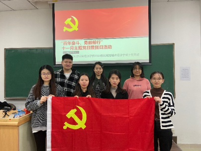 CA888亚洲城