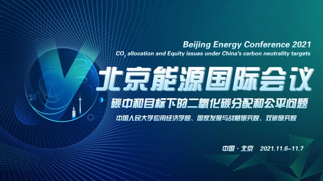 CA888亚洲城