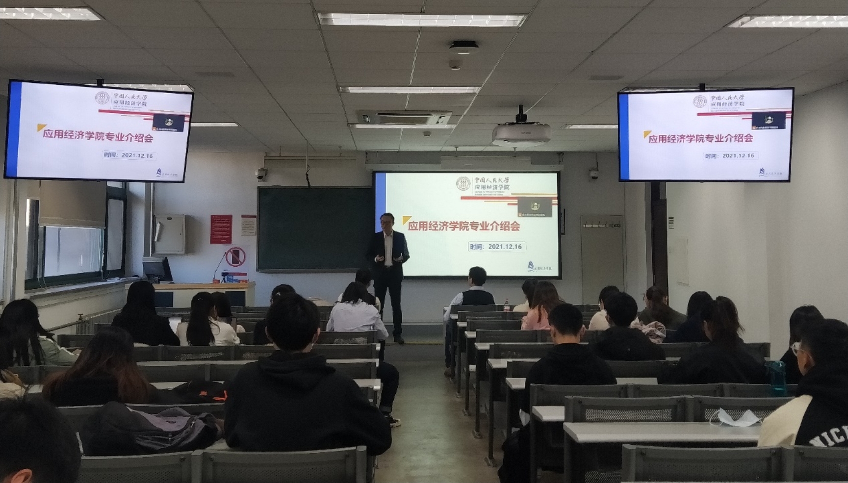 CA888亚洲城