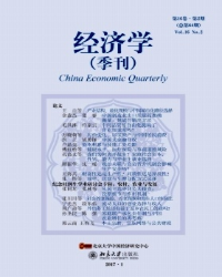 CA888亚洲城