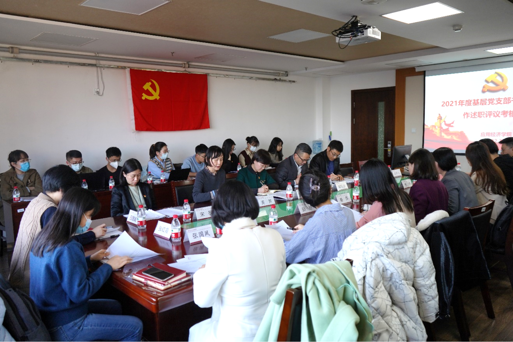 CA888亚洲城