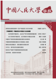 CA888亚洲城
