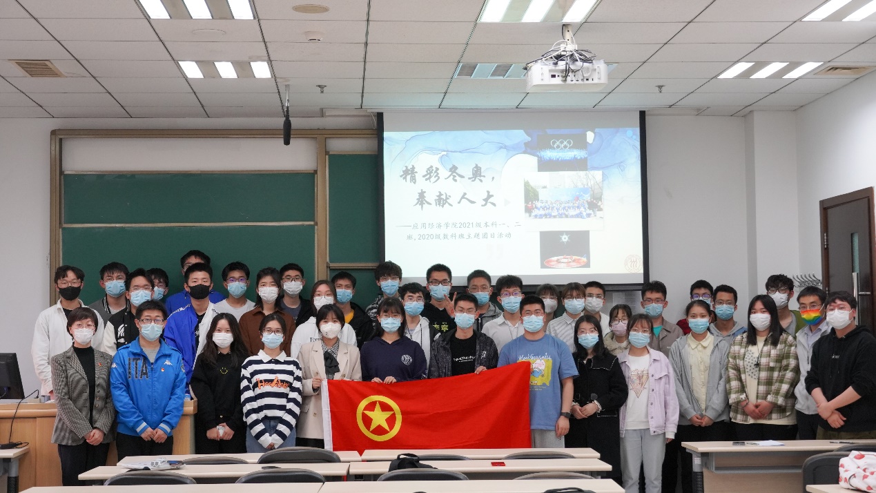 CA888亚洲城