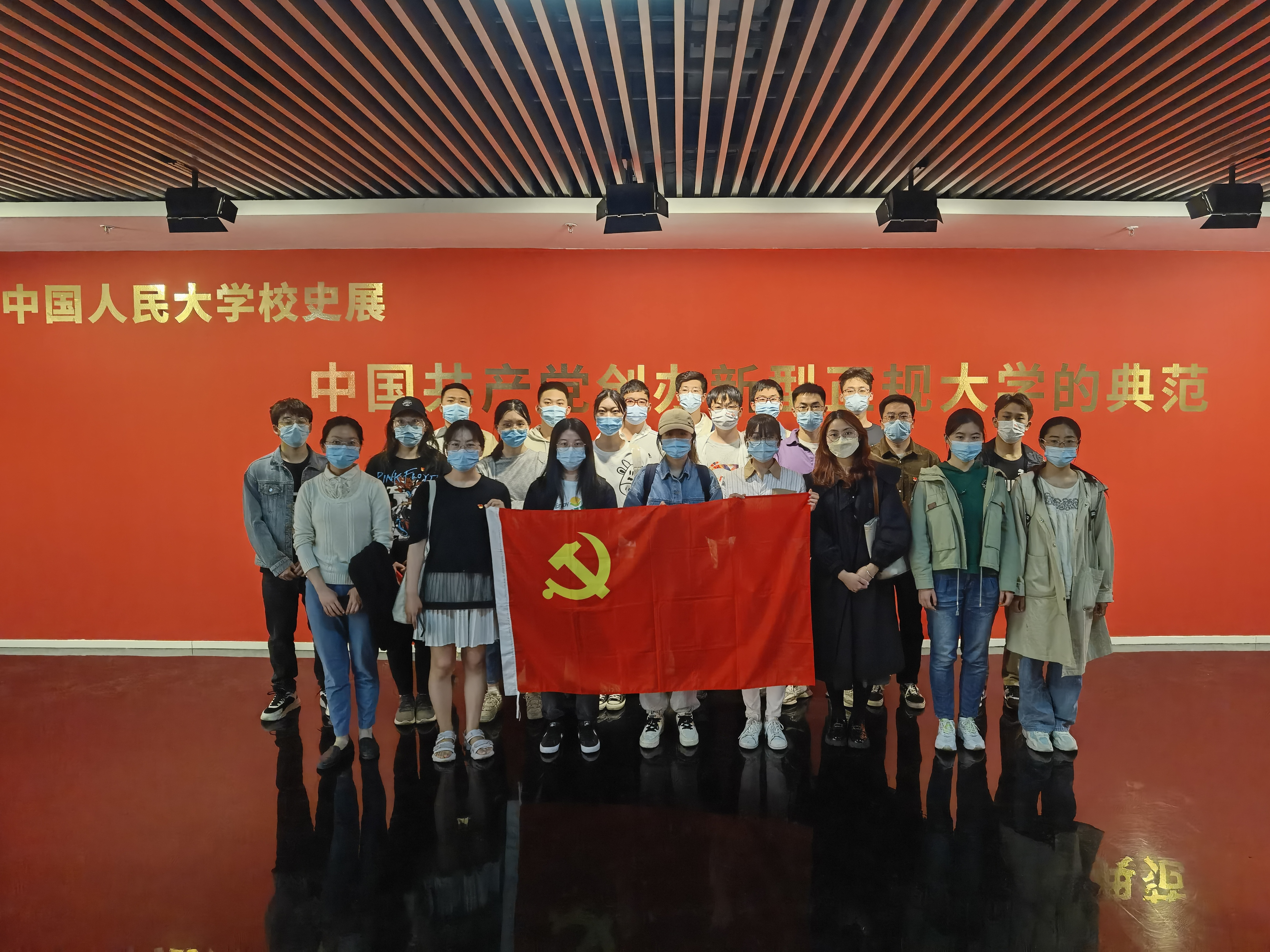 CA888亚洲城
