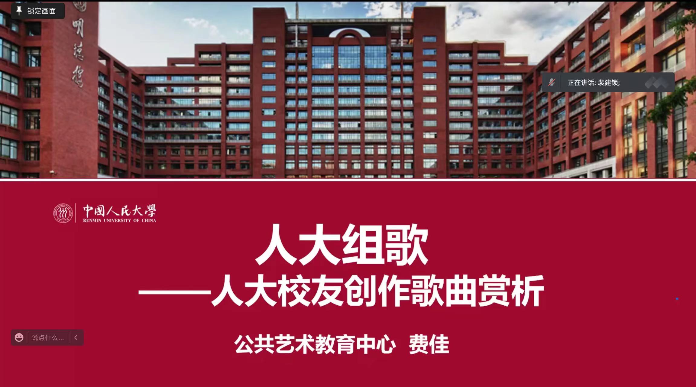 CA888亚洲城