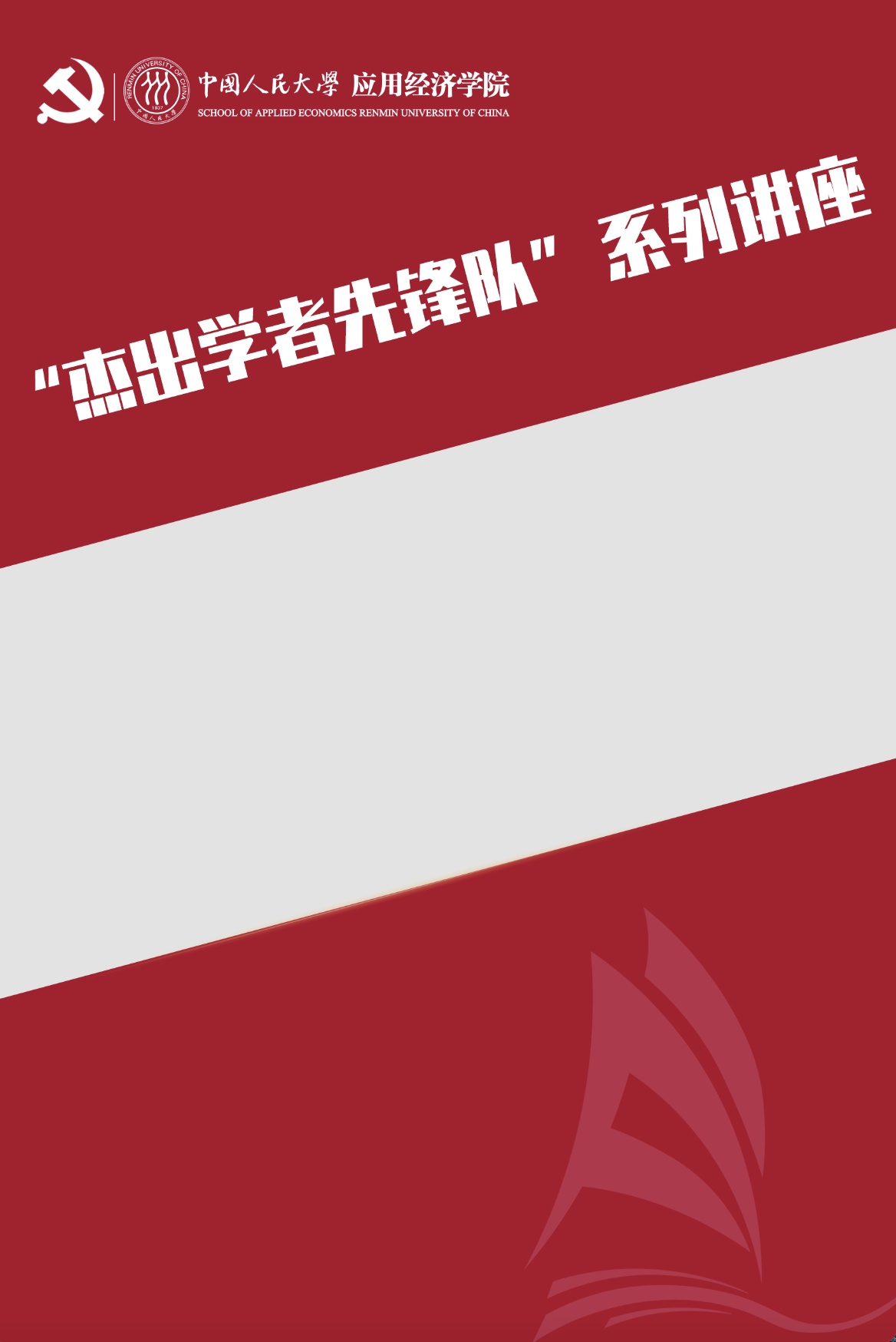 CA888亚洲城