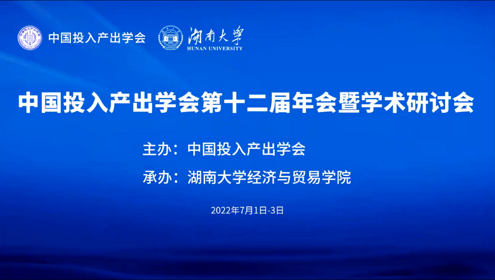 CA888亚洲城