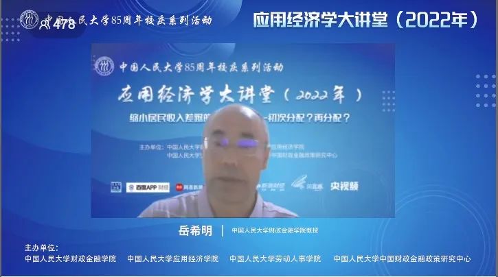 CA888亚洲城