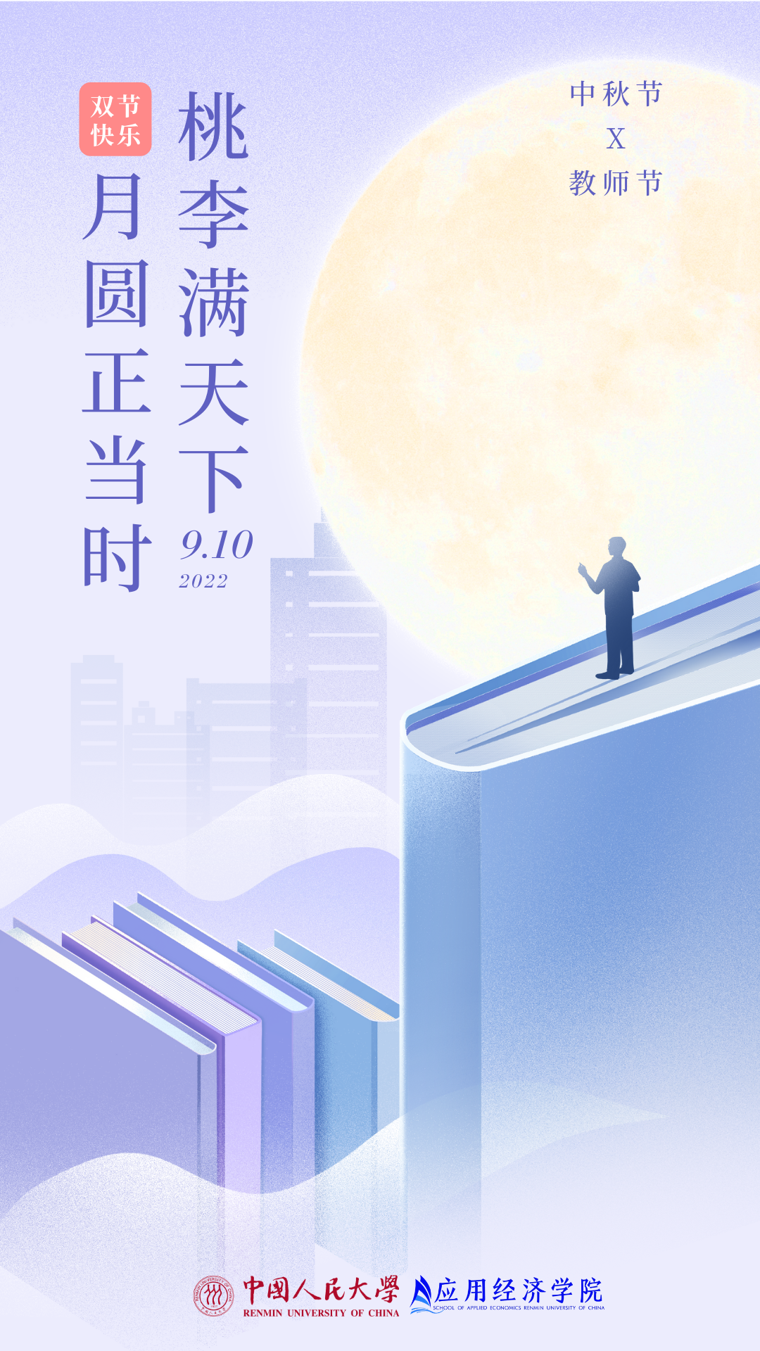 CA888亚洲城