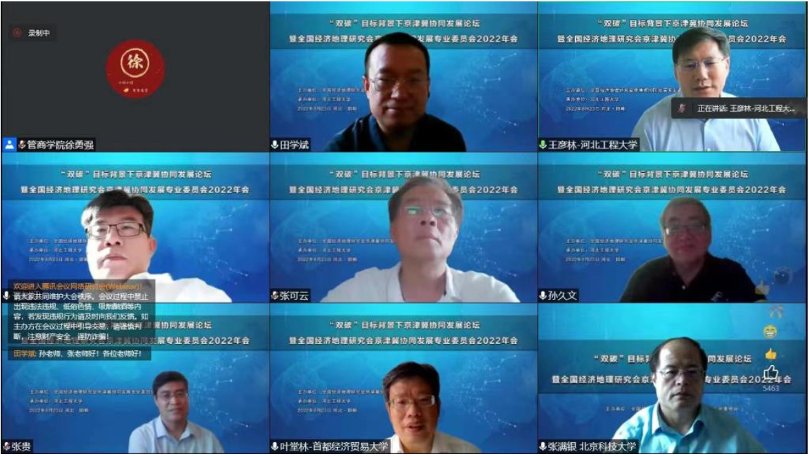 CA888亚洲城