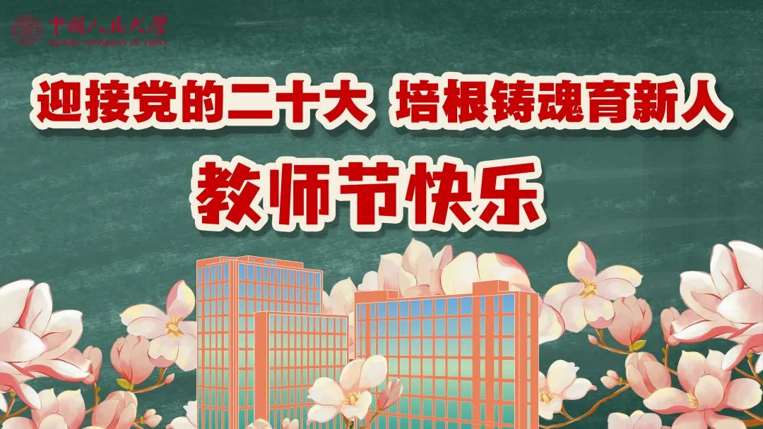 CA888亚洲城