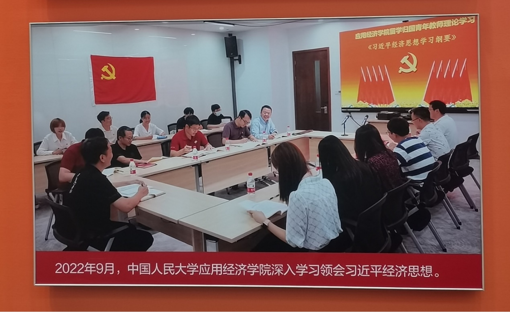 CA888亚洲城