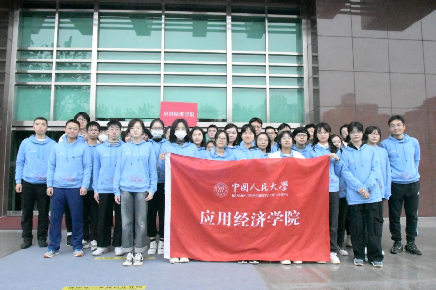 CA888亚洲城
