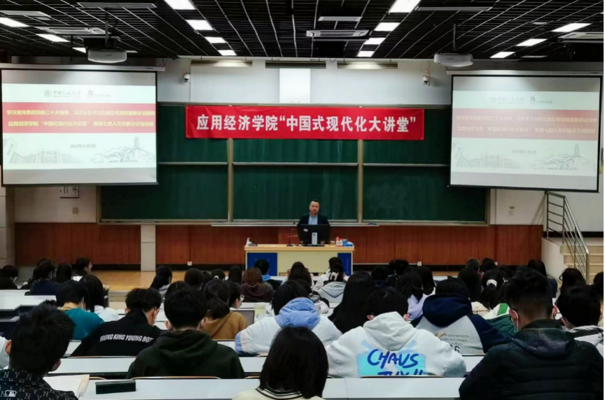 CA888亚洲城