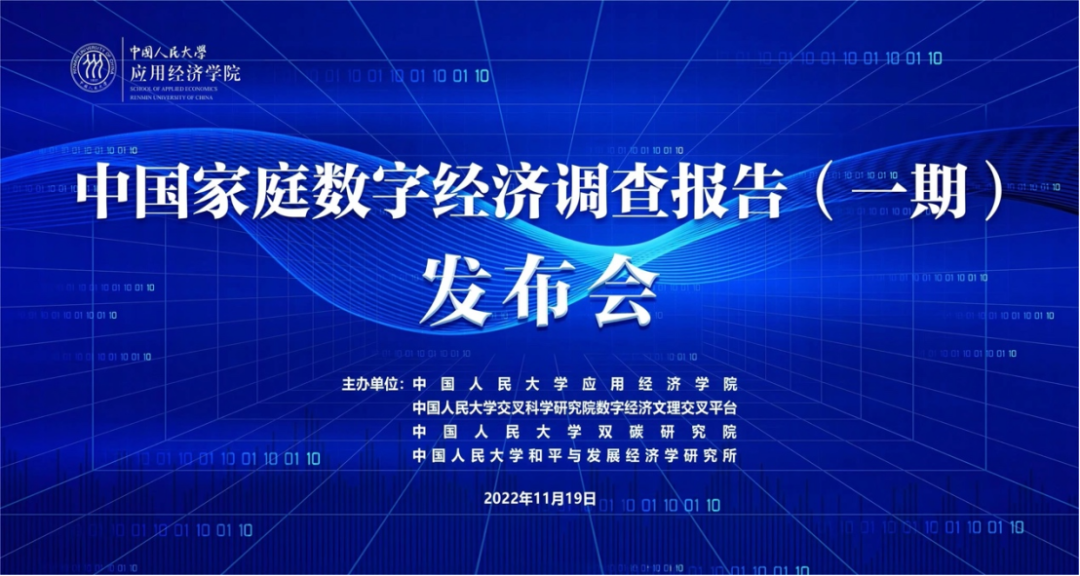 CA888亚洲城