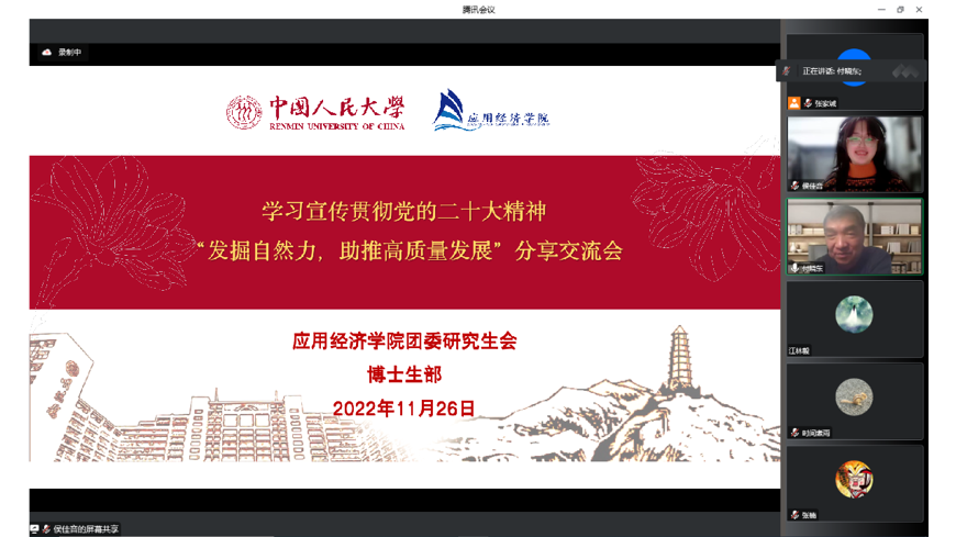 CA888亚洲城
