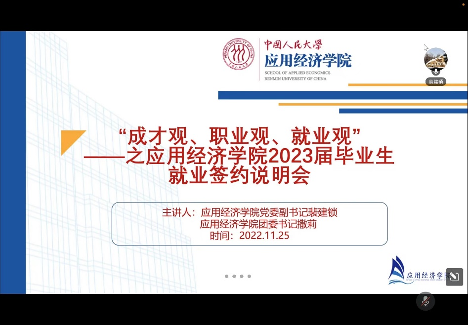 CA888亚洲城