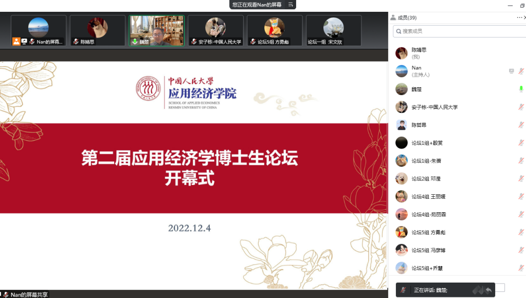 CA888亚洲城