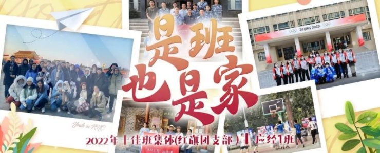 CA888亚洲城