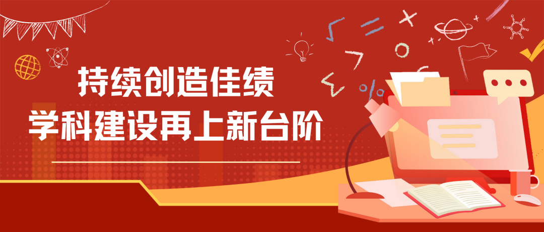 CA888亚洲城